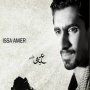 Issa amer عيسى عامر